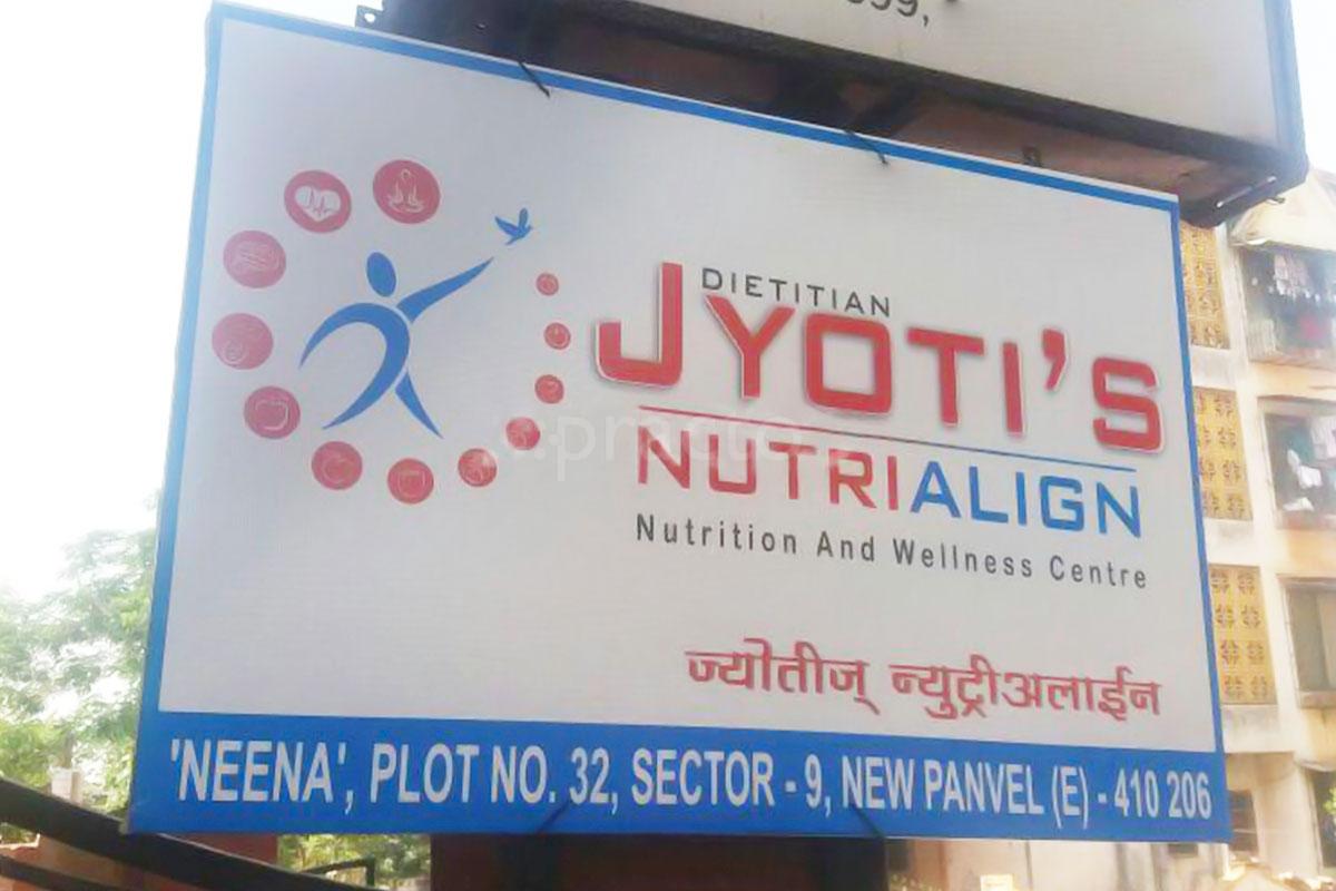 Entrance at Jyoti's Nutrialign - Nutrition and Wellness Centre Panvel Navi Mumbai