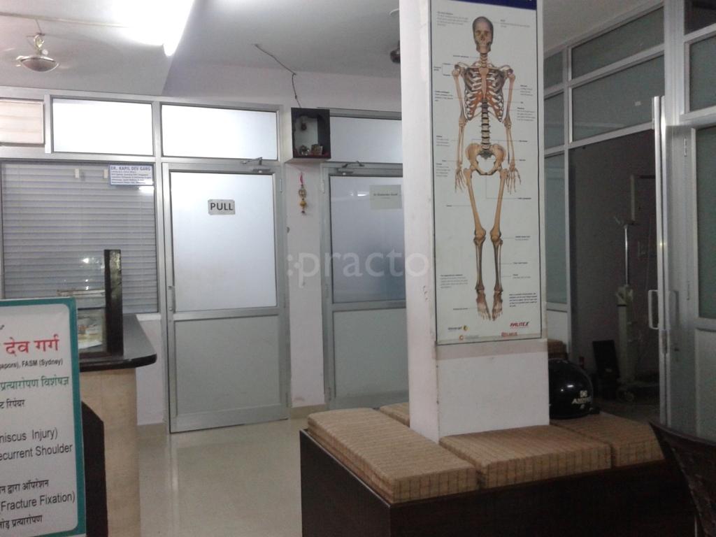KDG Ortho Clinic Gopalpura Jaipur