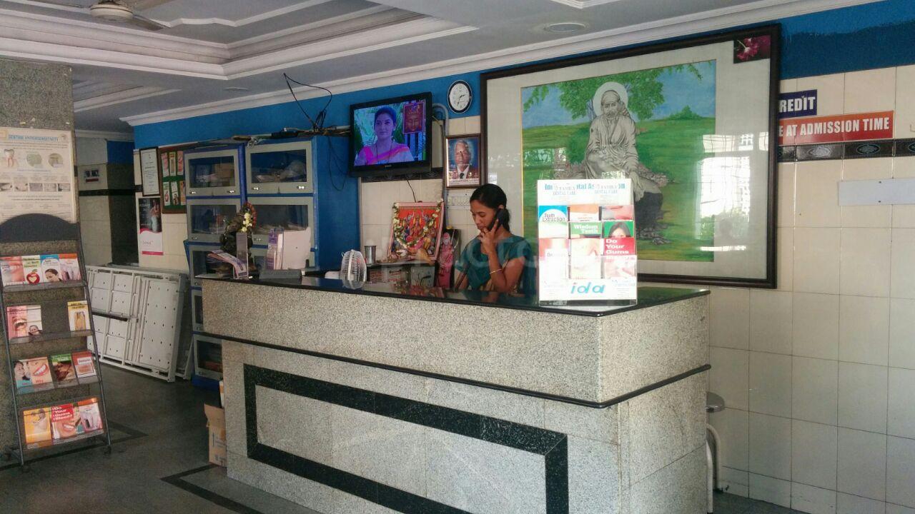 Reception at K.G.H Family Dental Care Malakpet Hyderabad