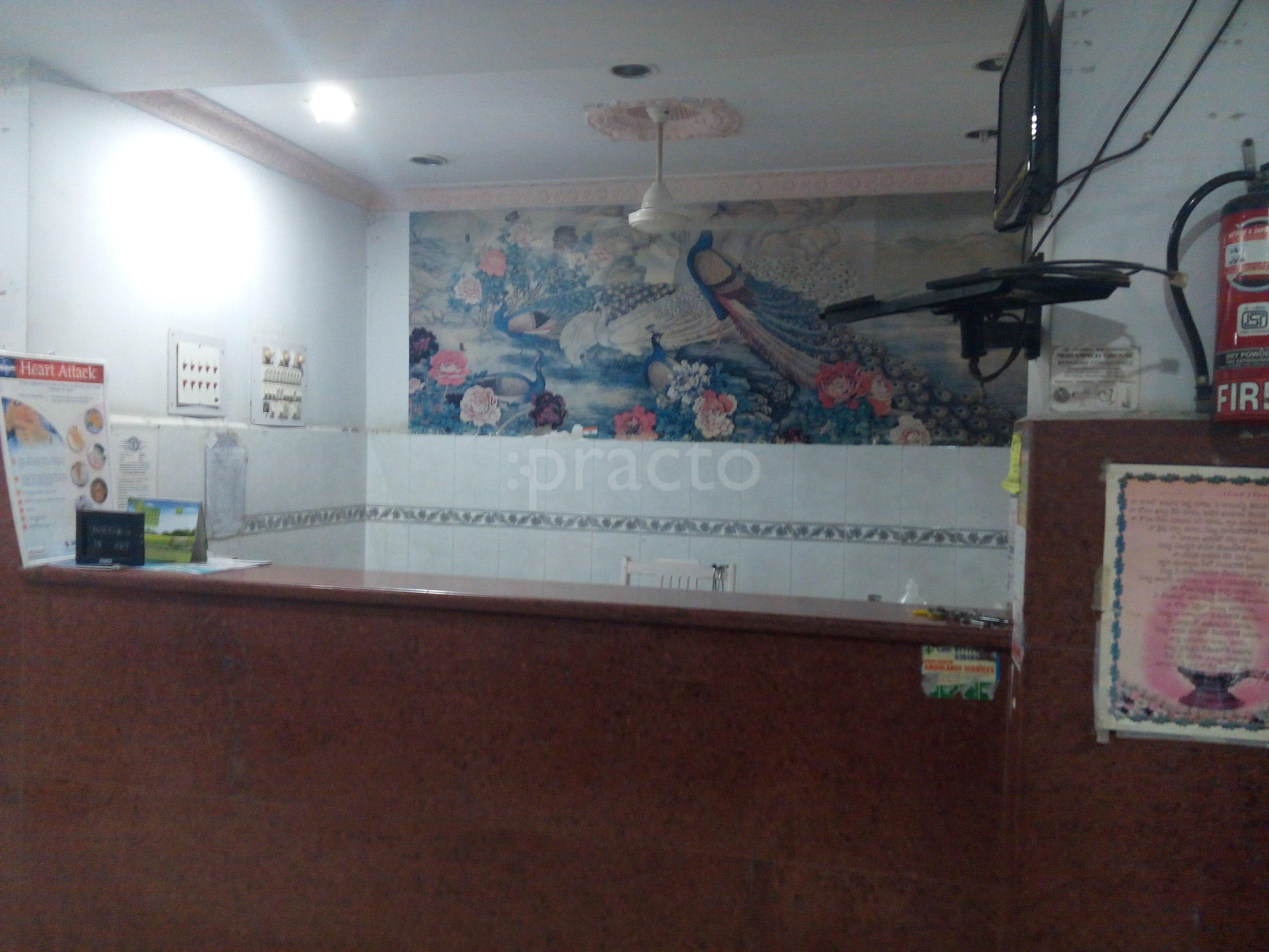 K.G Hospital West Marredpally Hyderabad