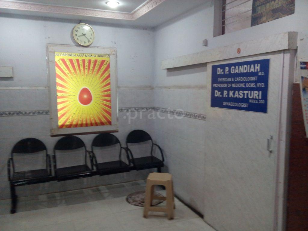 K.G Hospital West Marredpally Hyderabad