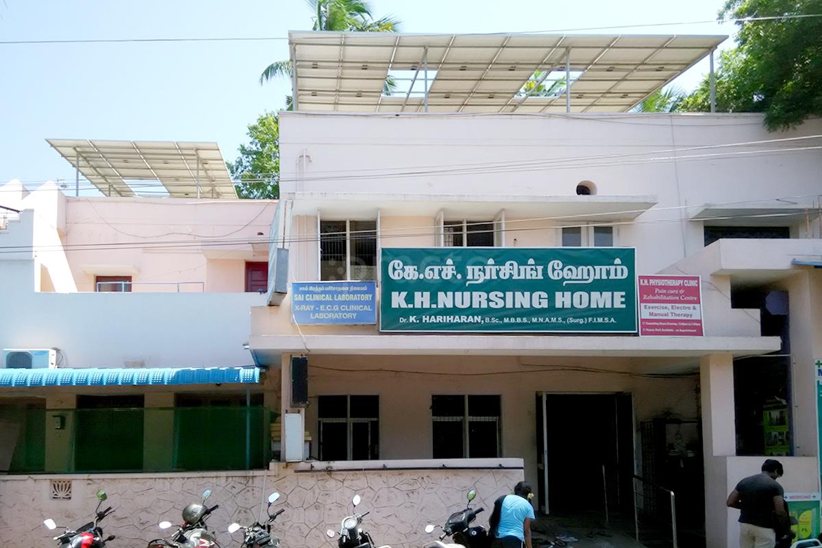 Entrance at K H Nursing Home Chromepet Chennai