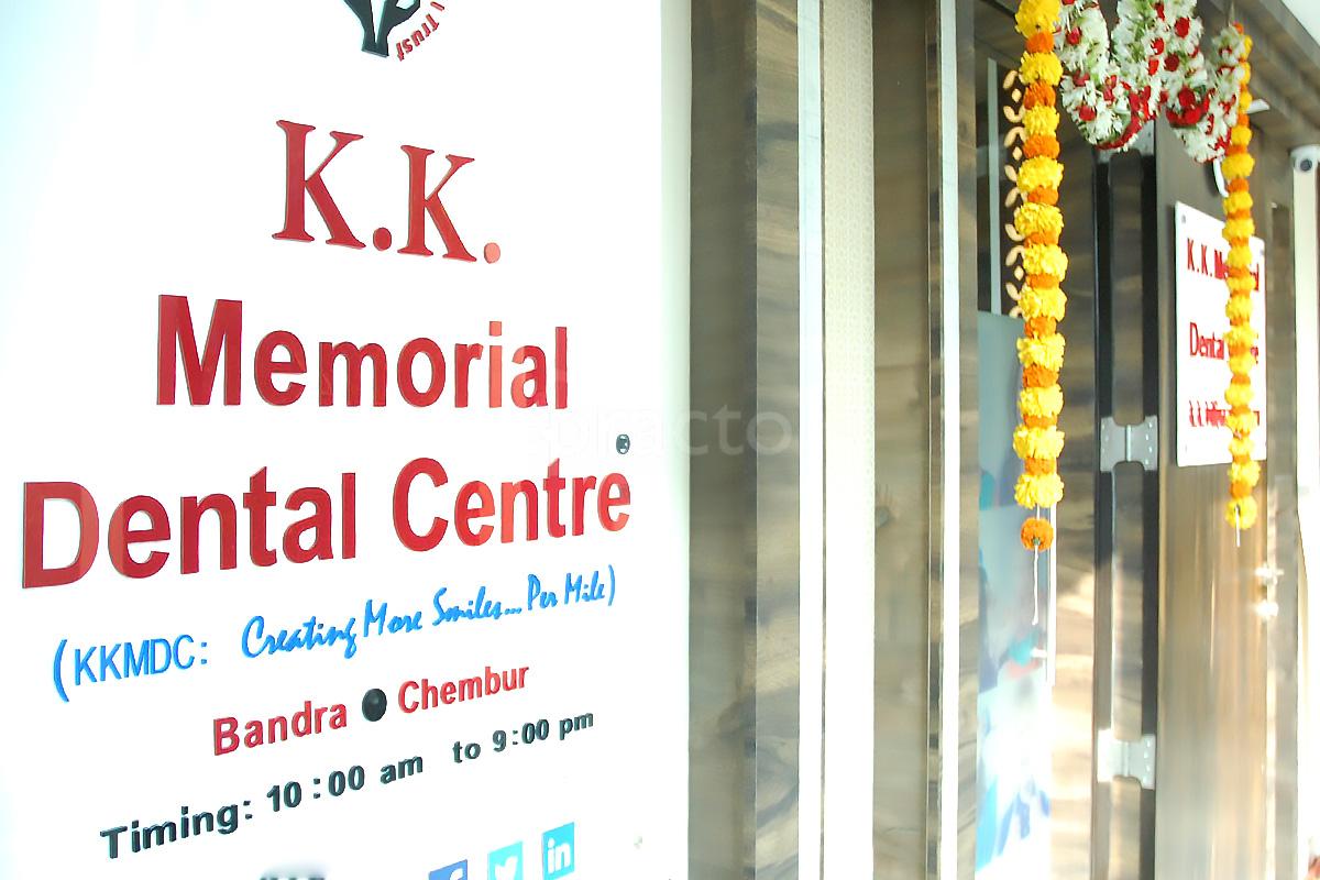 Entrance at K.K Memorial Dental Centre Chembur Mumbai