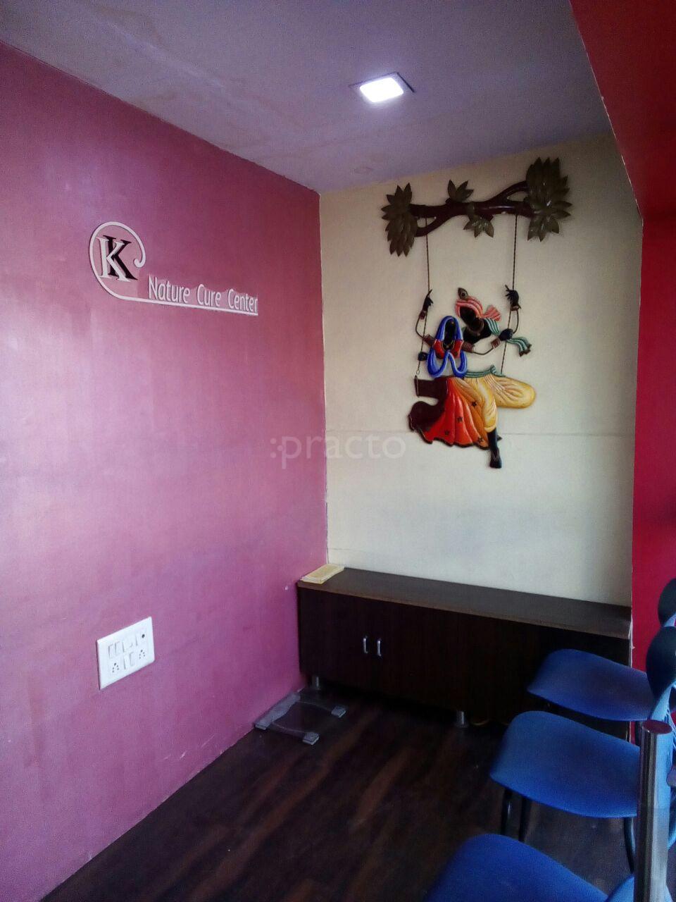 Waiting Area at K.K Nature Cure Center Bhandup West Mumbai