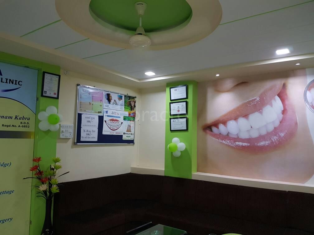 Kabra Dental Clinic SBI Main Branch Indore Indore