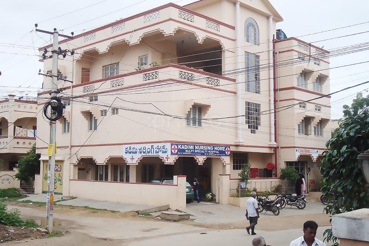 Kadimi Nursing Home Chanda Nagar Hyderabad