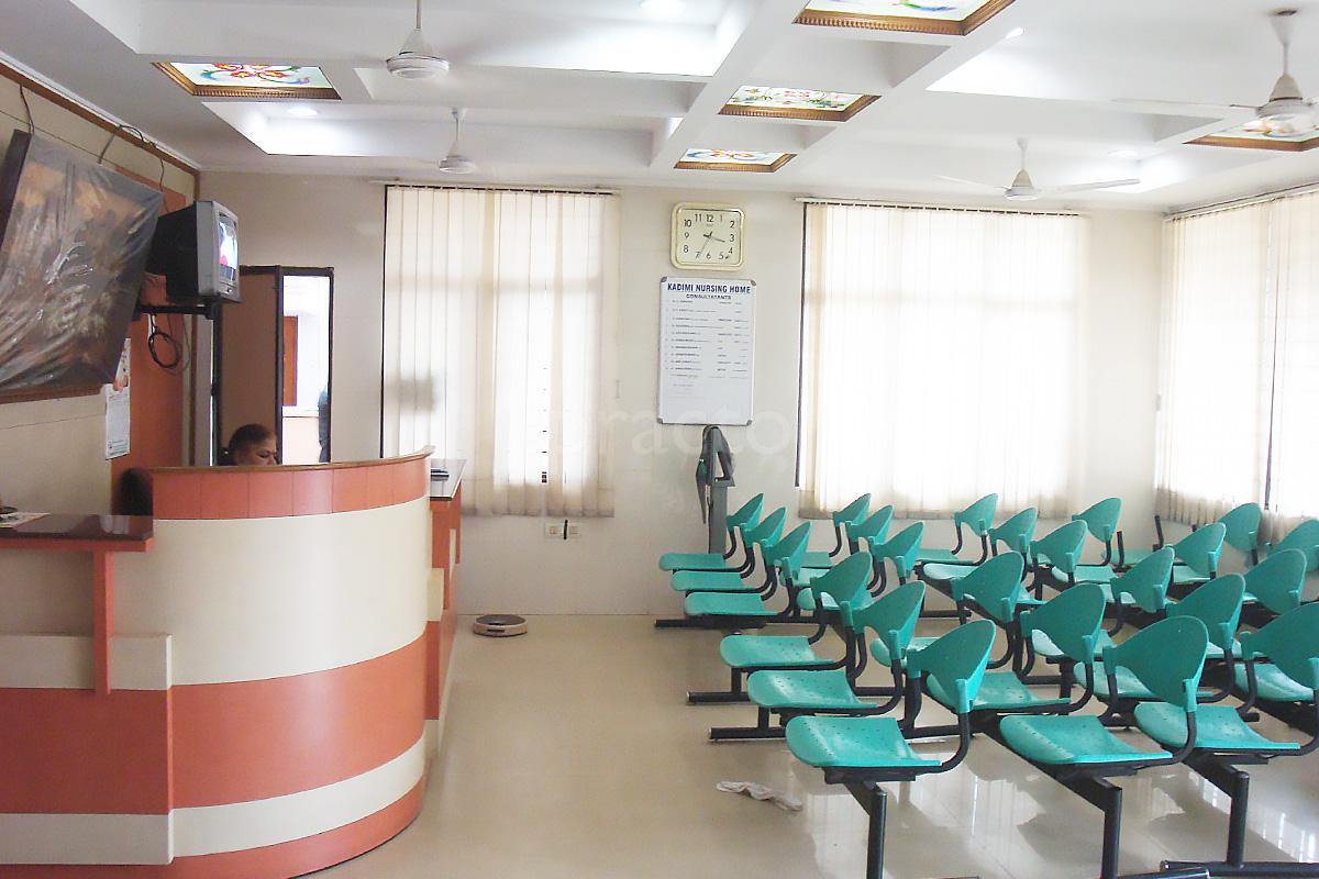 Kadimi Nursing Home Chanda Nagar Hyderabad