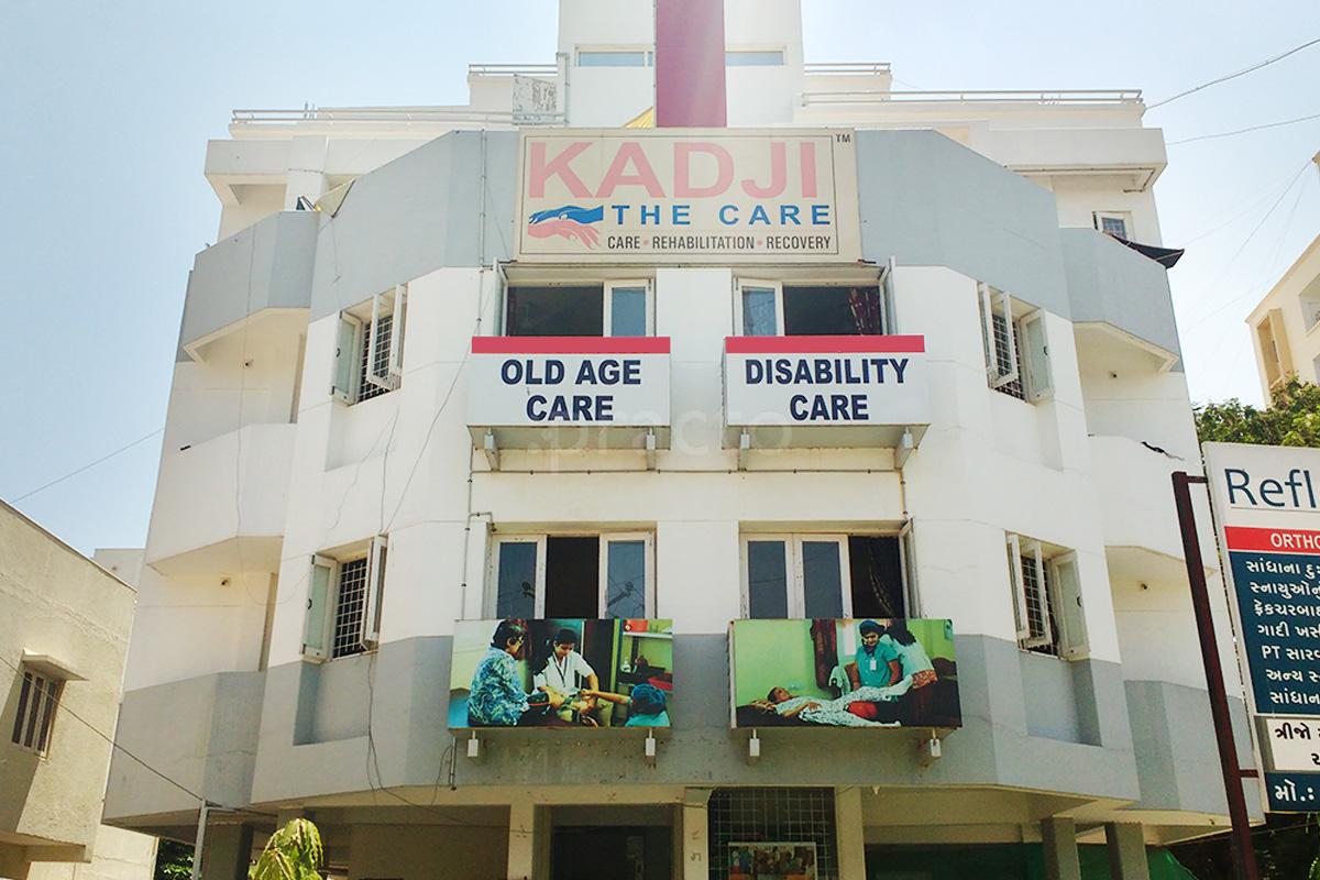 Entrance at Kadji The Care Subhanpura Vadodara