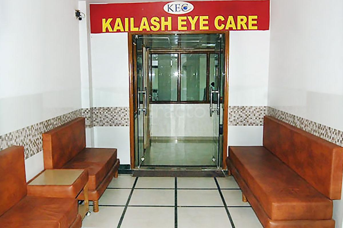 Operation Theatre at Kailash Eye Care Patel Nagar Delhi