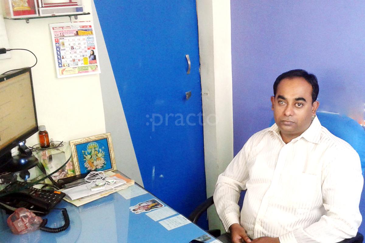 Kaivalya Clinic Nashik Road Nashik