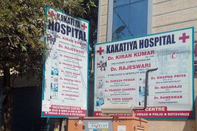 Best Radiation Oncology Clinics In Kondapur Hyderabad Book
