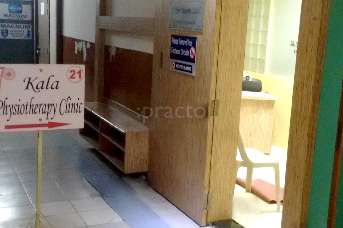 Entrance at Kala Physiotherapy Clinic Kondhwa Pune