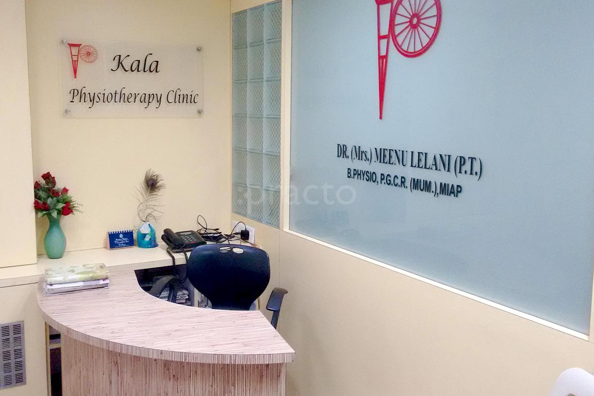 Reception at Kala Physiotherapy Clinic Kondhwa Pune