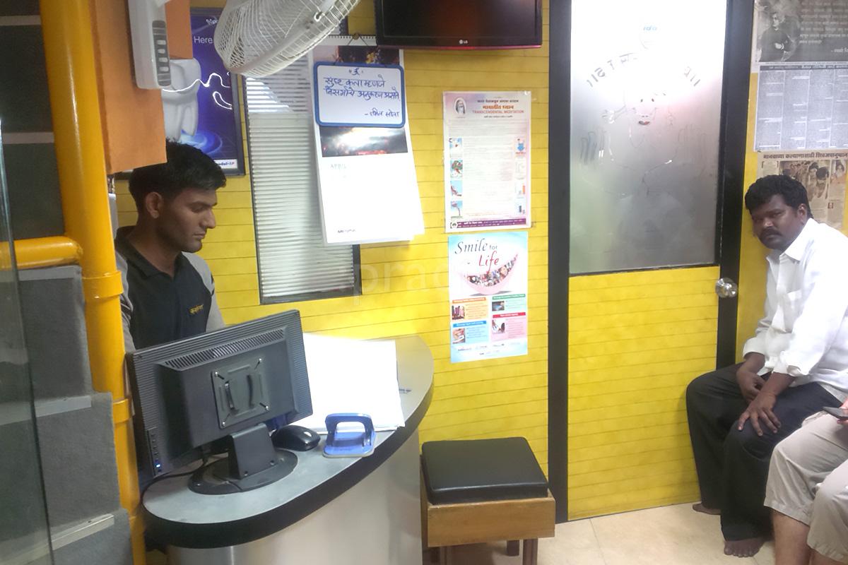 Reception at Kalakiran Dental Clinic Govind Nagar Nashik