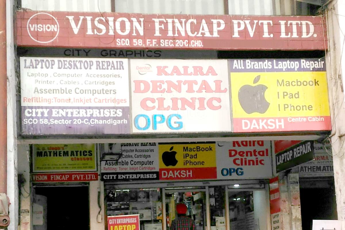 Entrance at Kalra Dental & Smile Care Clinic Sector 20 Chandigarh
