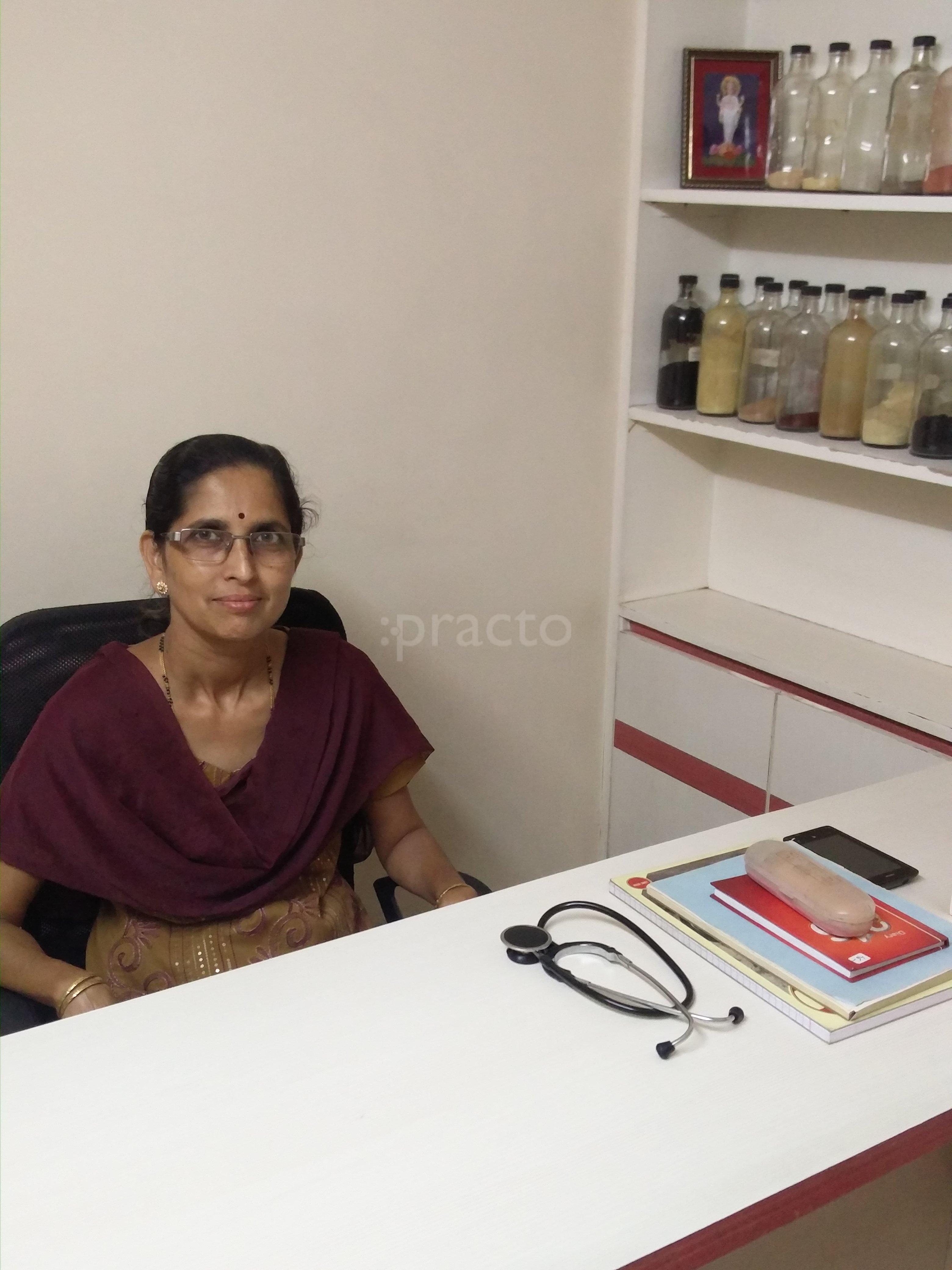 Kaluskar Ayurveda Clinic Kothrud Pune