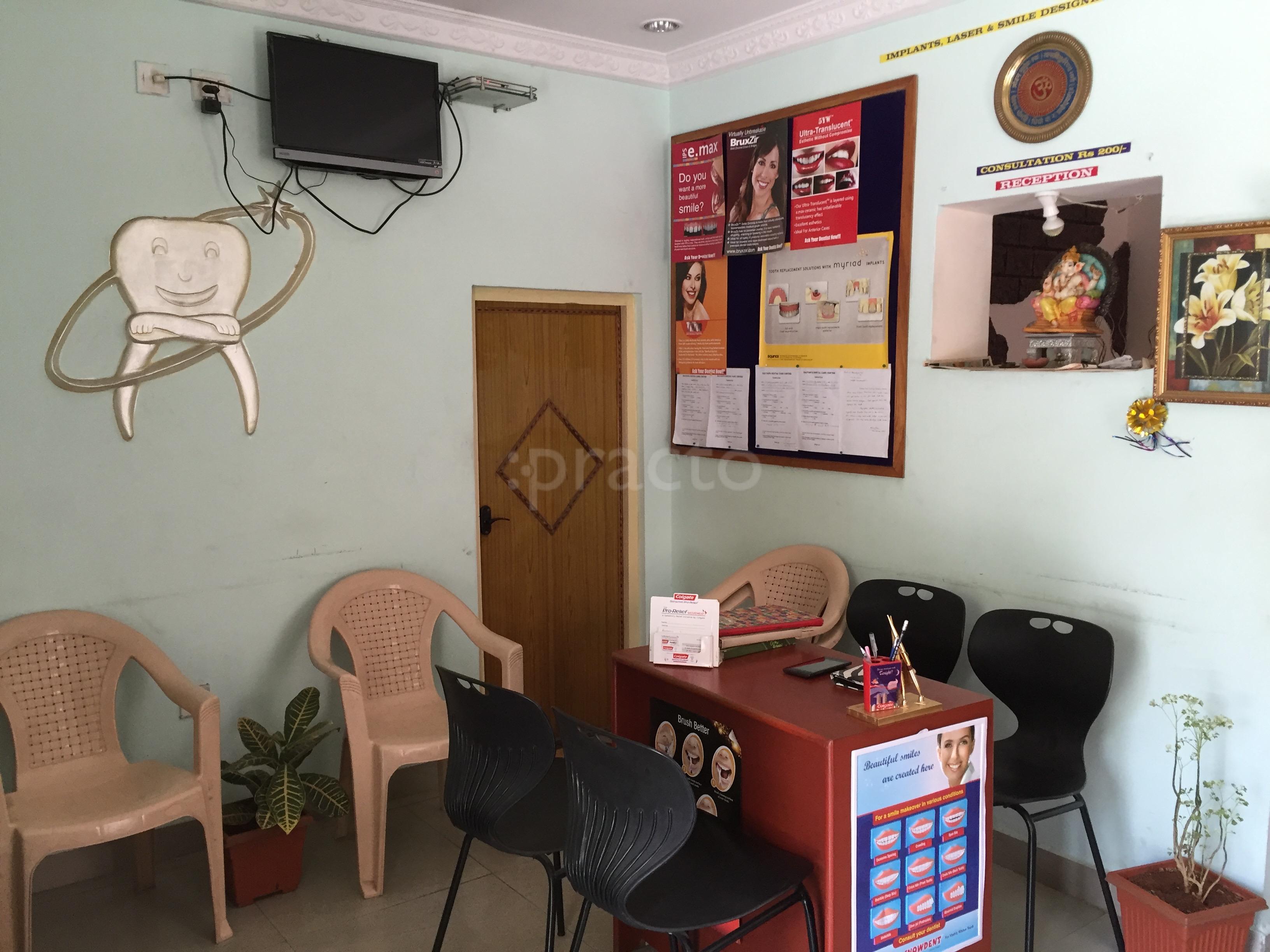 Reception at Kalyan's Dental Care Center Tarnaka Hyderabad
