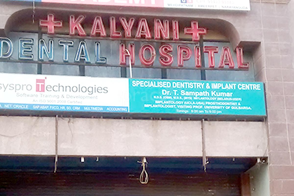 Kalyani Dental Hospital Mehdipatnam Hyderabad