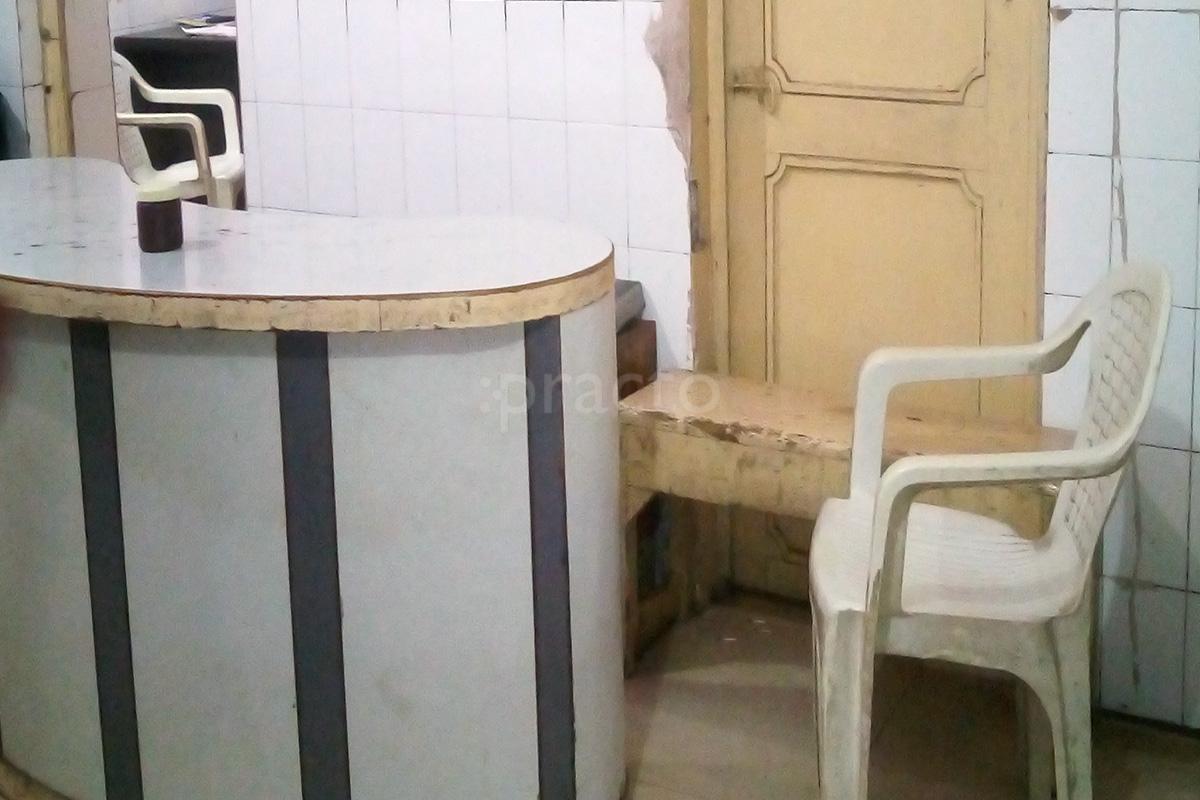 Reception at Kamaal Nursing Home	 Shahdara Delhi