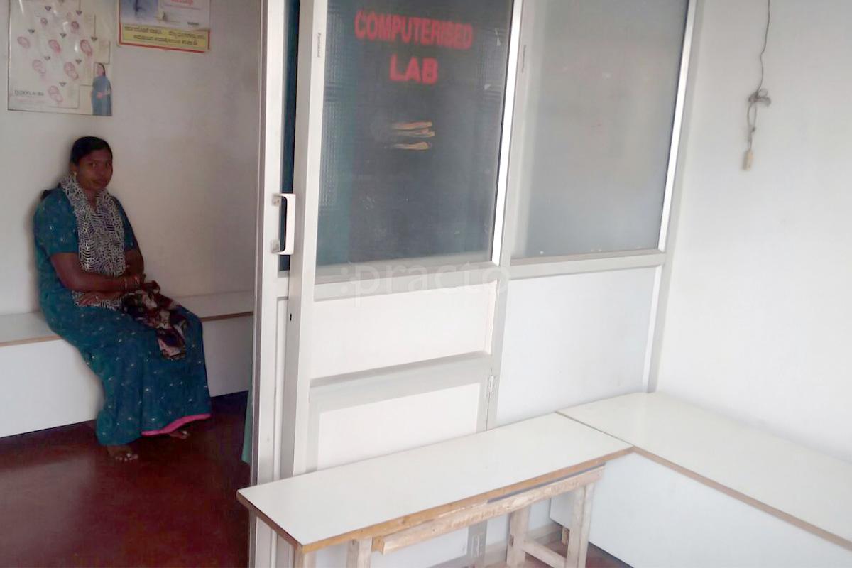 Waiting Area at Kamakshi & Diabetes Care Metagalli Mysore