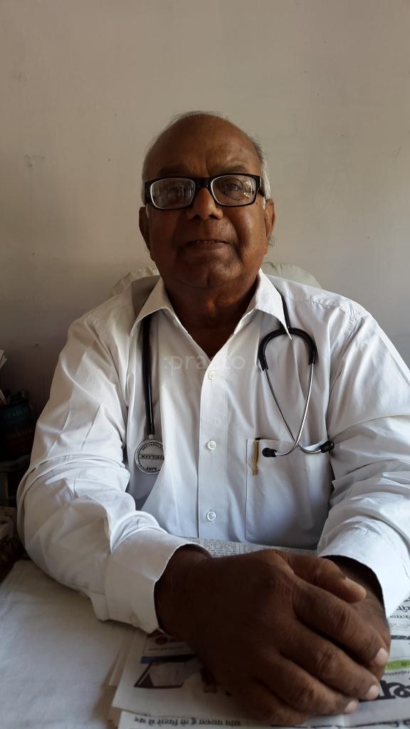 Kamal Clinic Chandpole Bazar Jaipur
