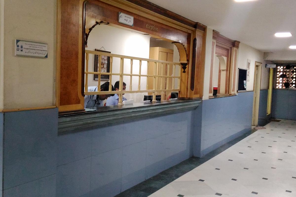 Reception at Kamineni Hospitals King Koti Hyderabad