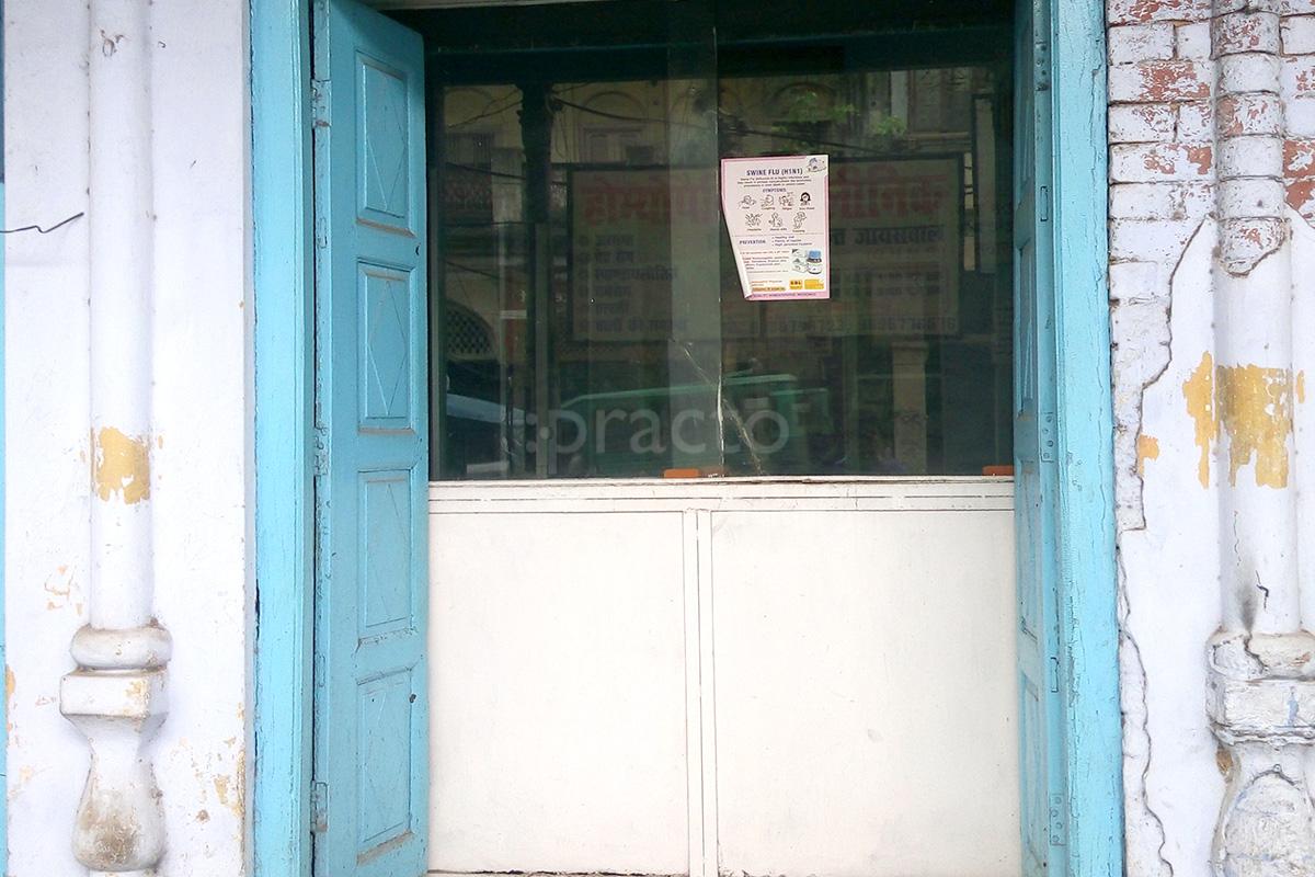 Archana Homeopathic Clinic Nadan Mahal Lucknow