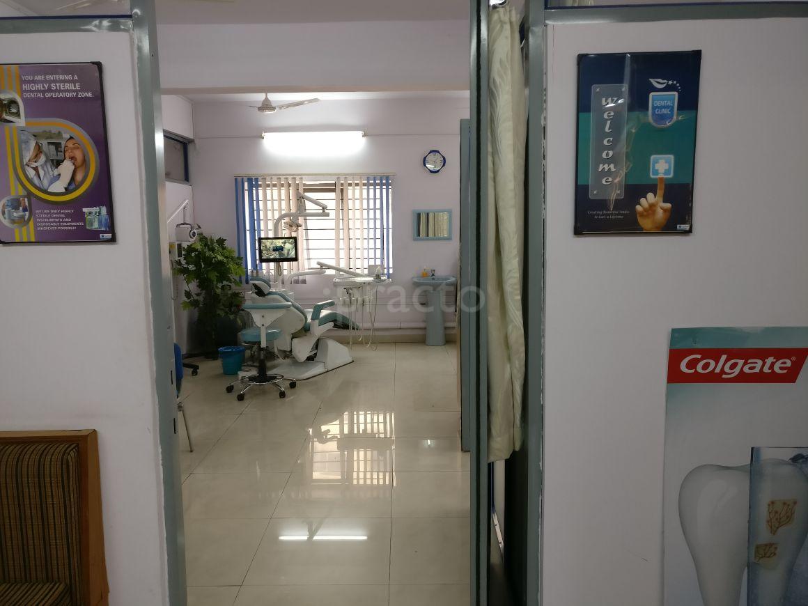 Entrance at Kanaka Dental Care Centre Padmanabhanagar Bangalore