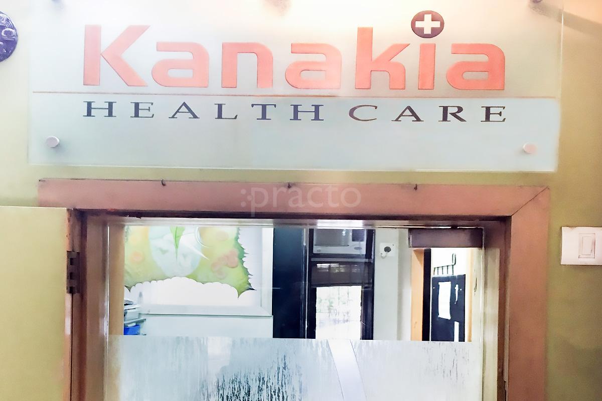 Entrance at Kanakia Health Care Dadar East Mumbai
