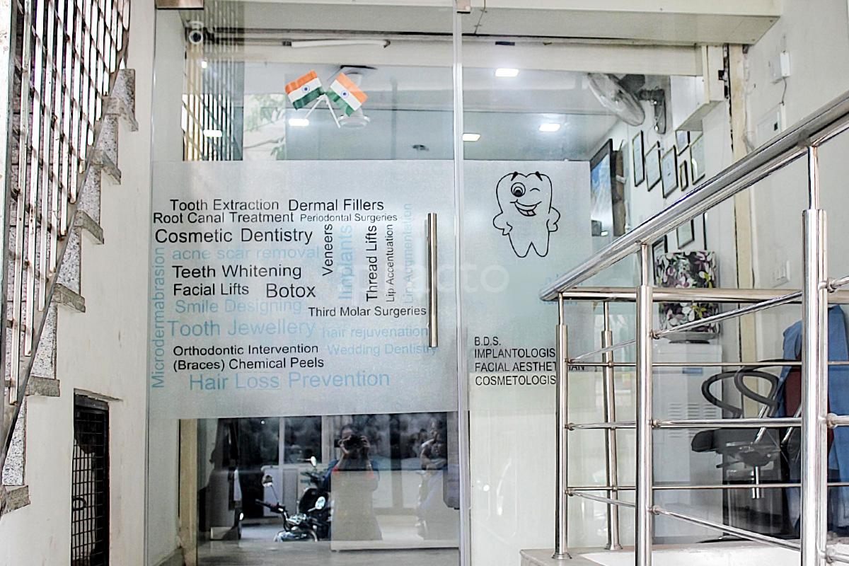 Entrance at Kandhari Smile Studio Jangpura Delhi