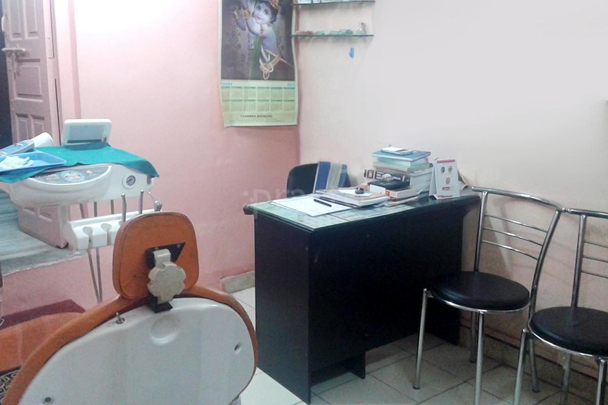 OPD/Ward at Kanhaa Dental Clinic Ashok Nagar Kanpur