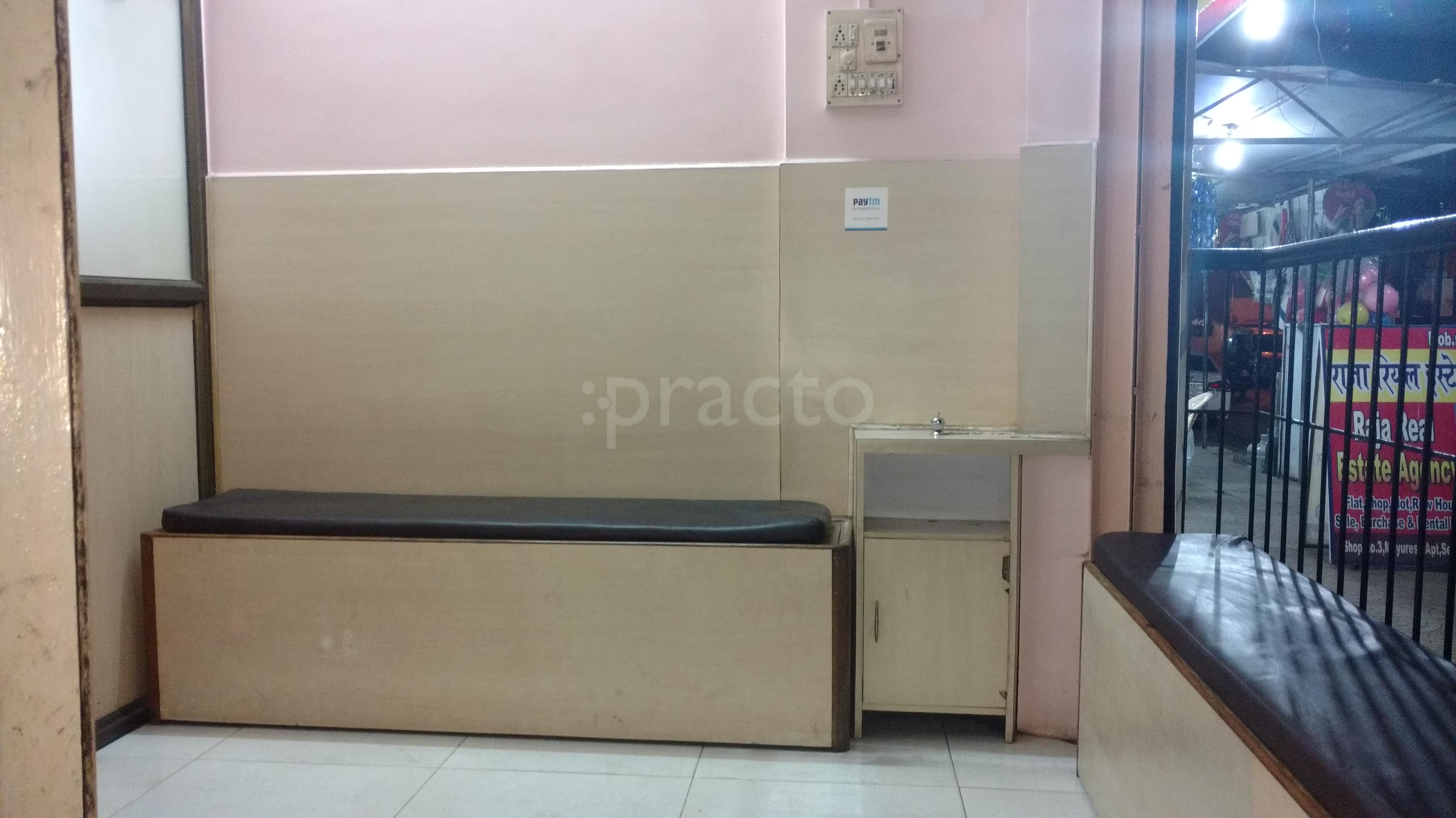 Waiting Area at Kanniammal Homeopathic Clinic Airoli Navi Mumbai