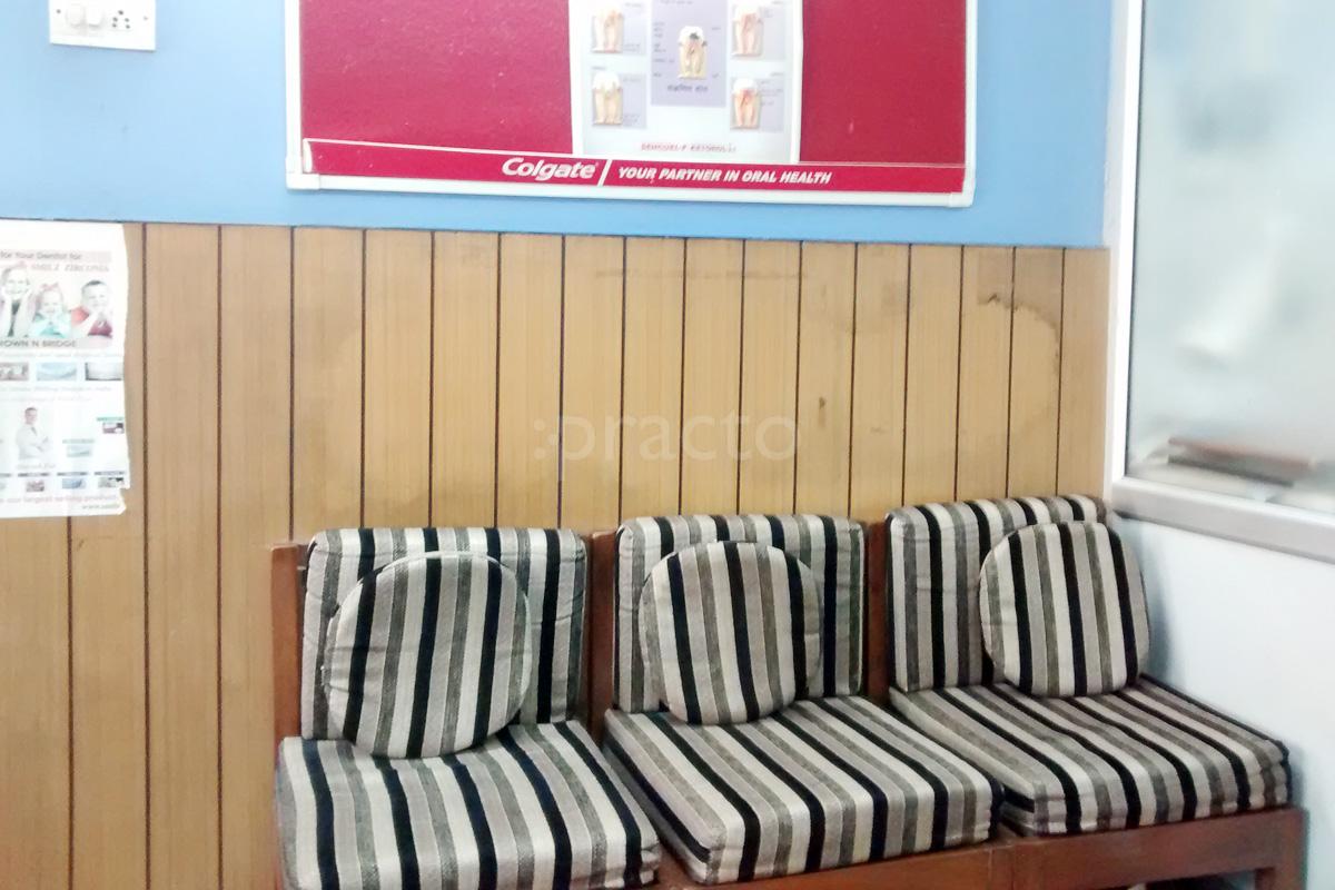 Waiting Area at Kanpur Dental Centre Ashok Nagar Kanpur