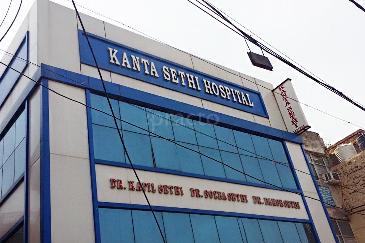 Kanta Sethi Hospital Rohini Delhi