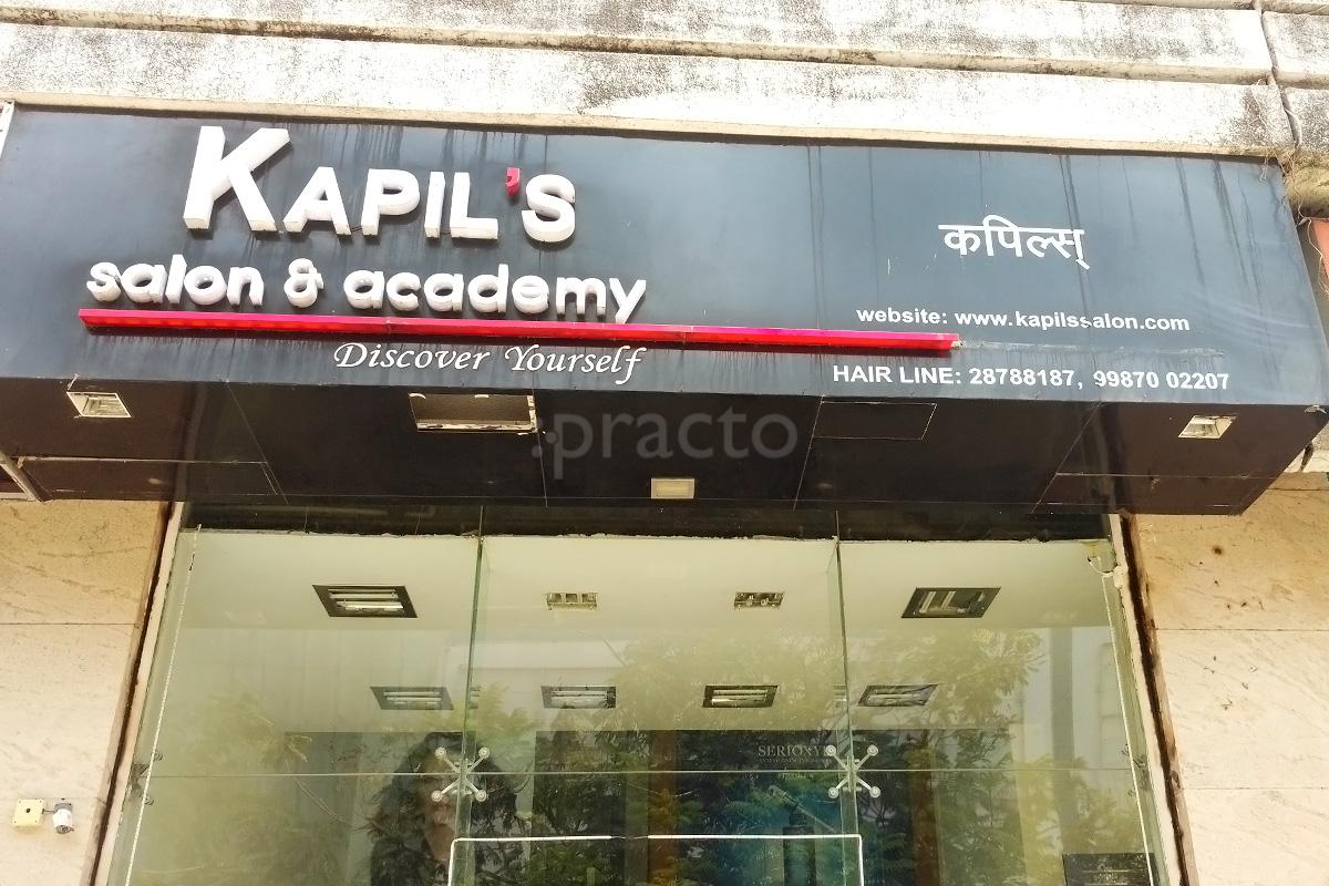 Entrance at Kapil's Salon And Academy Goregaon West Mumbai