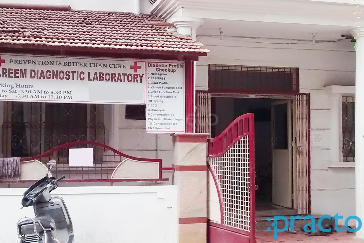 Reception at Kareem ENT & Multi-Speciality Centre BTM Layout Bangalore