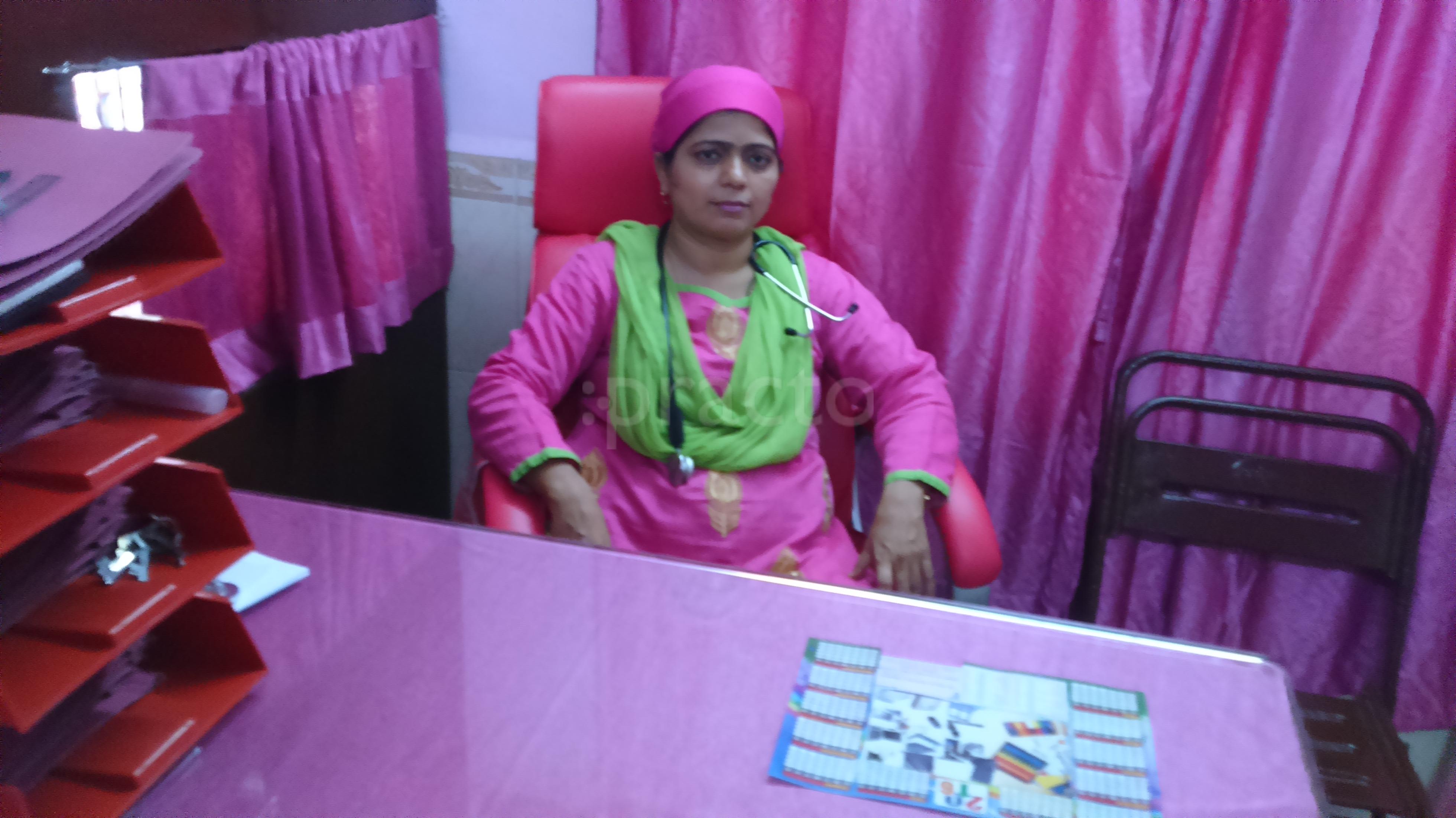 Karib Clinic Ghatkopar East Mumbai