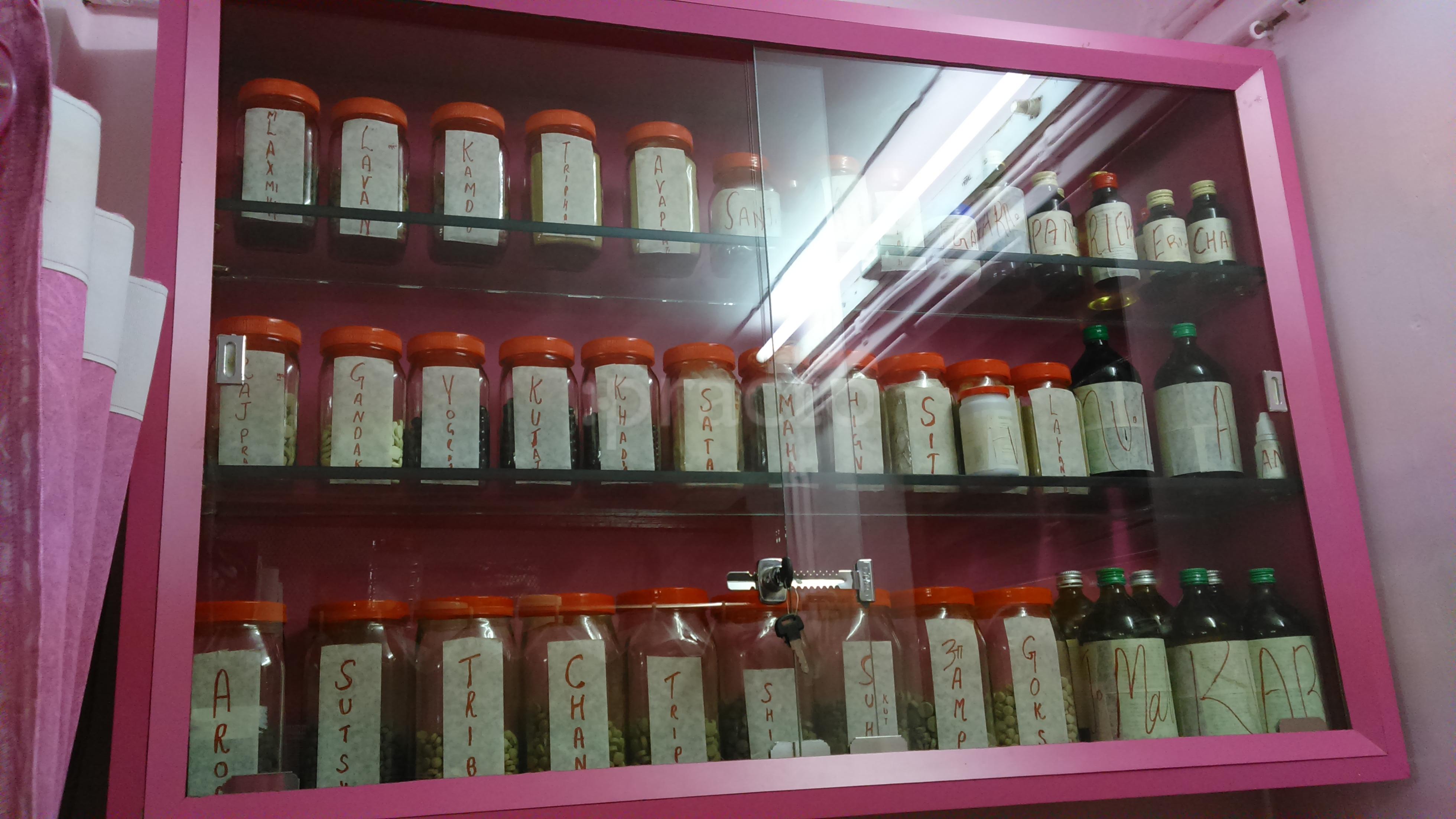 Karib Clinic Ghatkopar East Mumbai