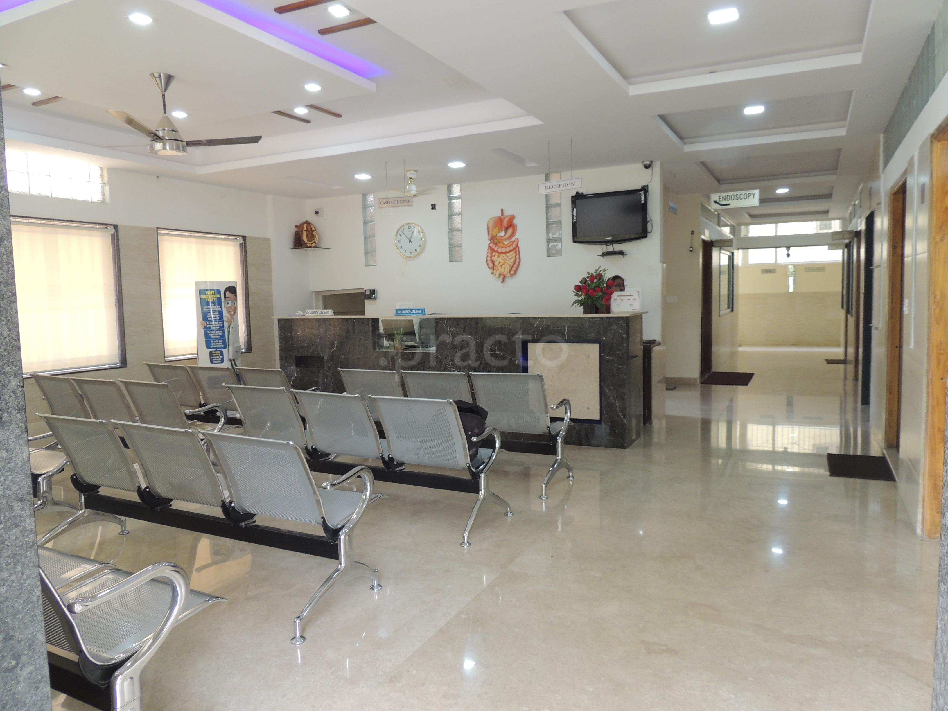 Reception at Karnataka Gastro Center Mahalakshmi Layout Bangalore