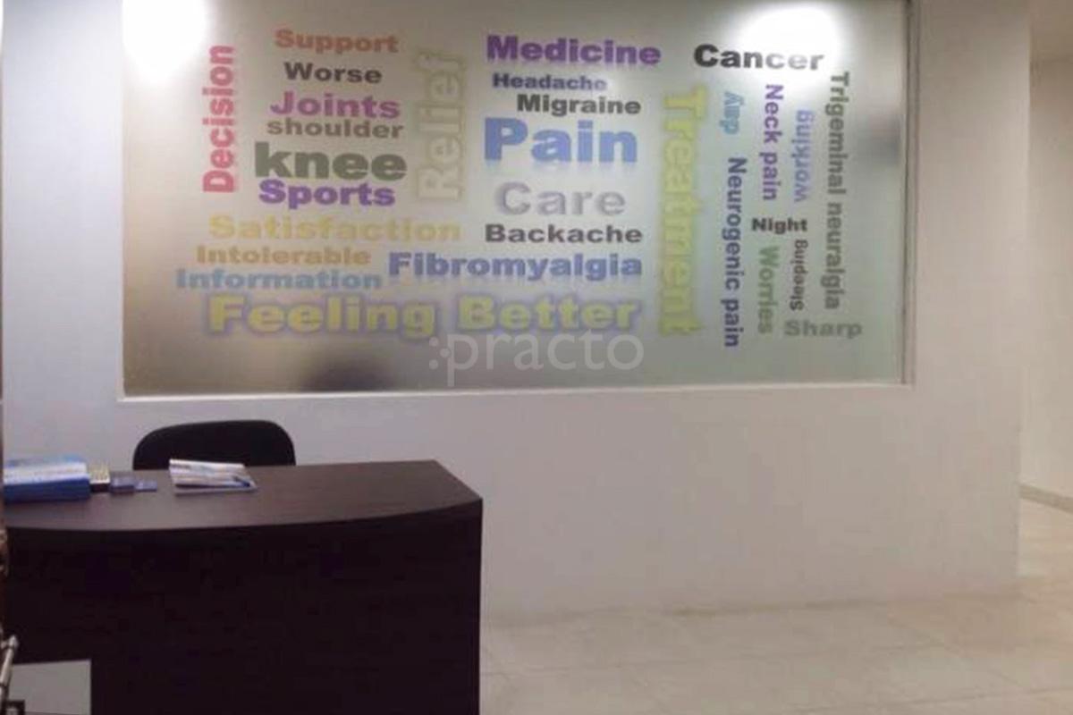 Reception at Aayushyam Hospital and Diagnostic Centre LLP Satellite Ahmedabad