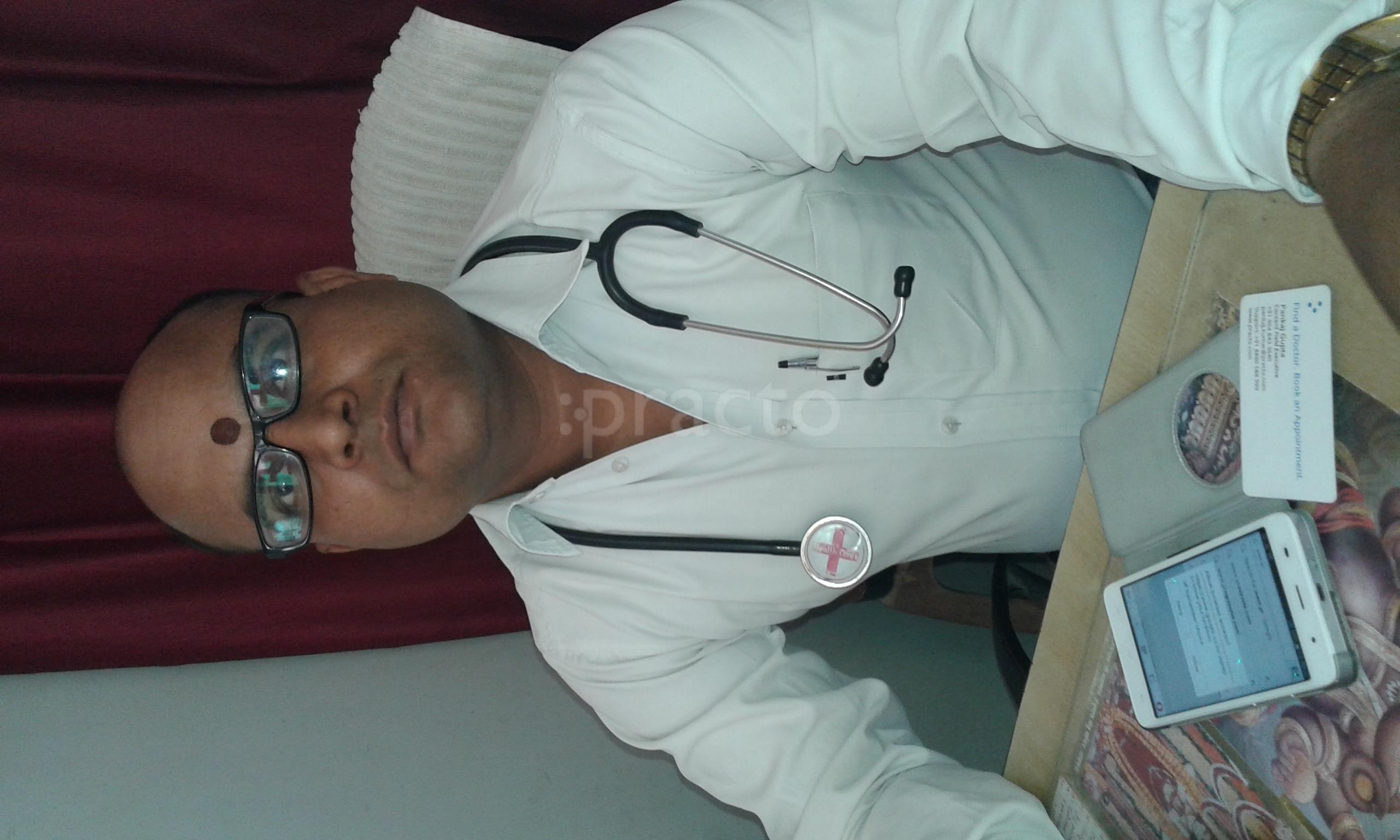 Kartavya Clinic Indira Nagar Lucknow