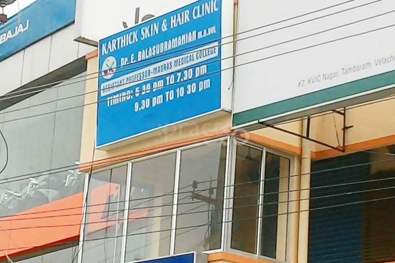 banthavi skin care clinic