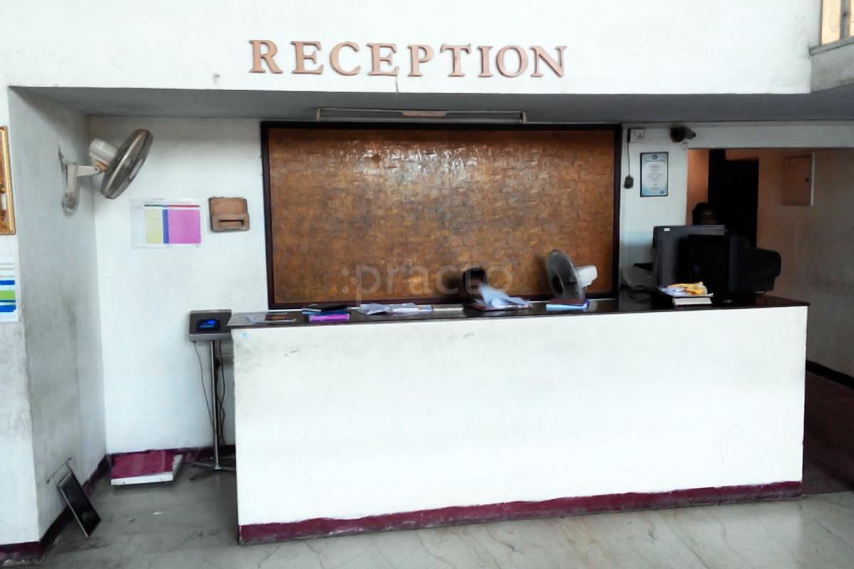 Reception at Karthik Hospital Madipakkam Chennai