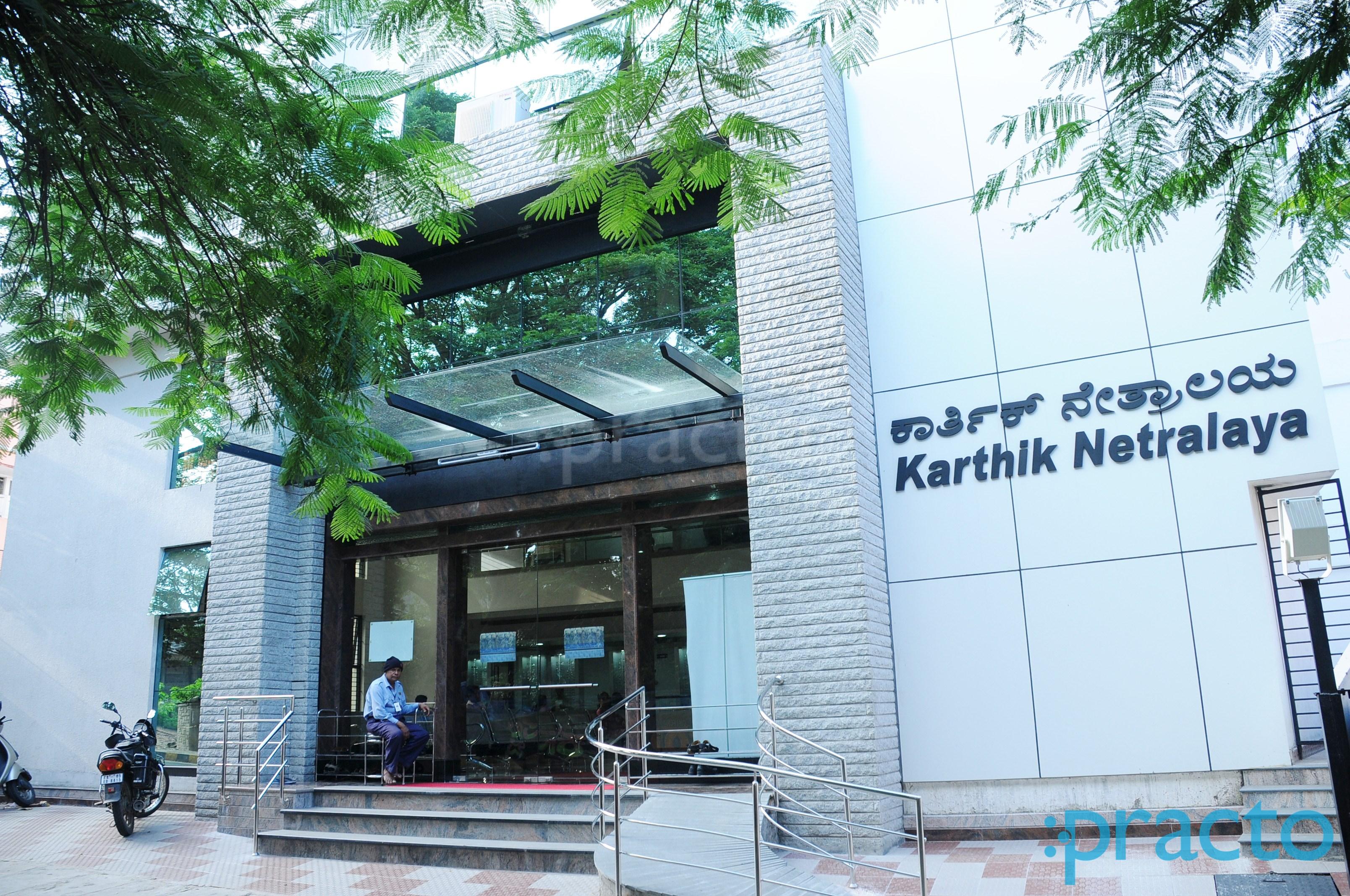 Karthik Netralaya Eye Hospital, Ophthalmology (Eye Doctor) Hospital in  Basavanagudi, Bangalore - Book Appointment Online, View Reviews, Contact  Number | Practo