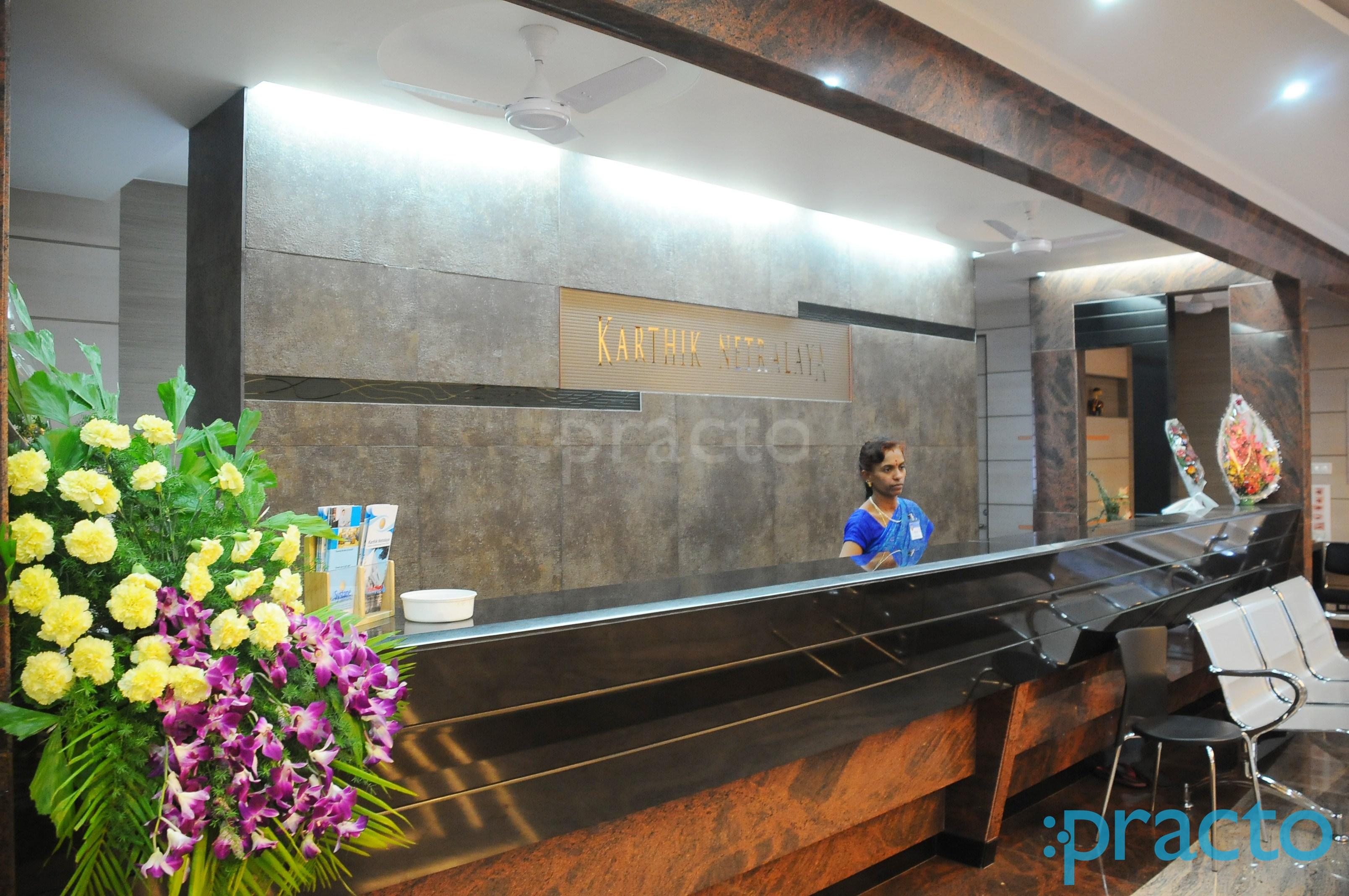 Karthik Netralaya Eye Hospital Basavanagudi Bangalore