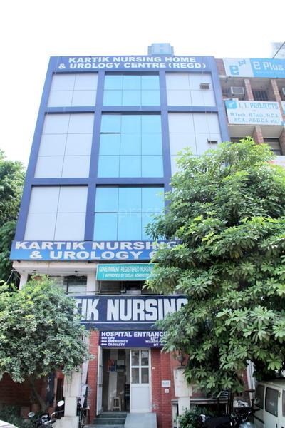 Kartik Nursing Home and Urology Centre Janakpuri Delhi