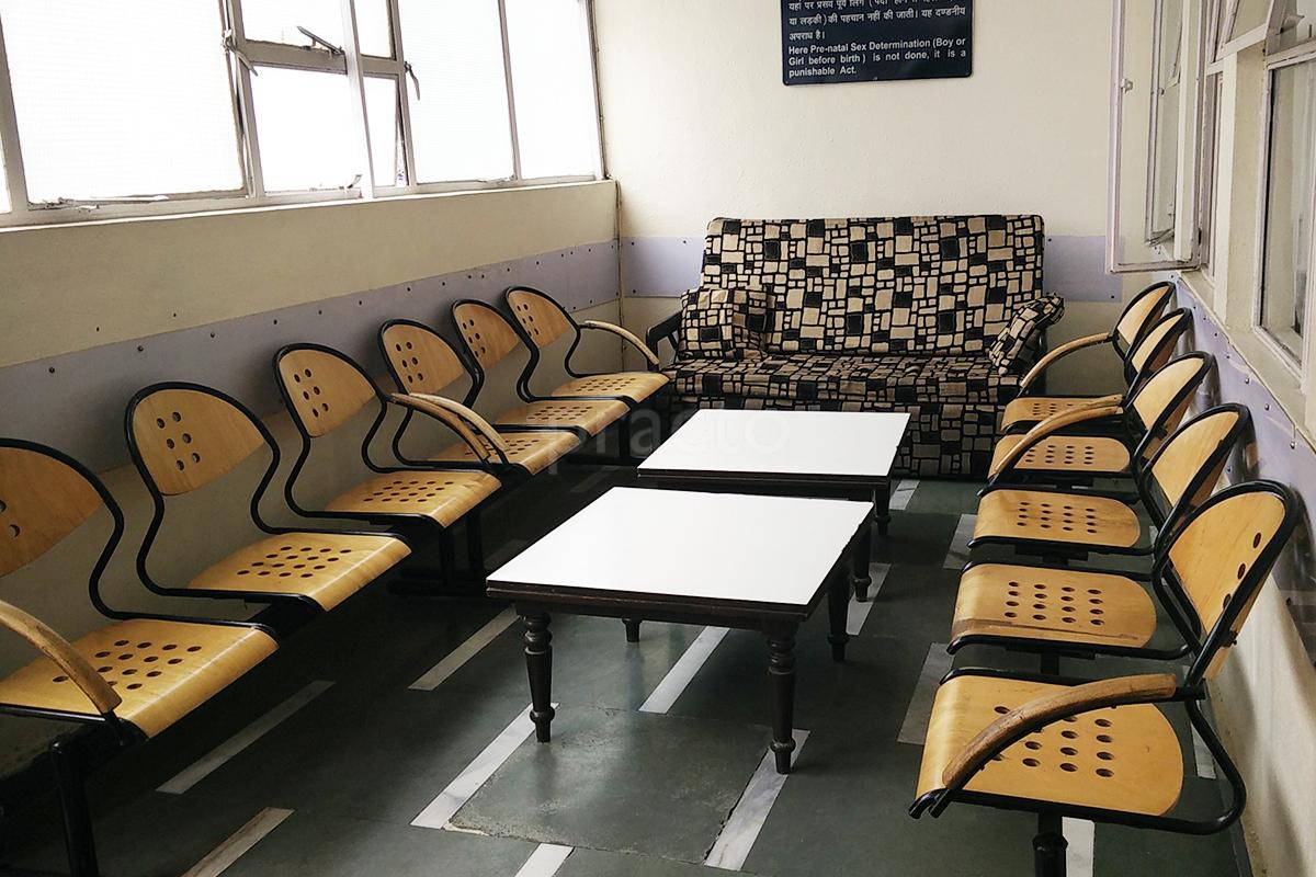 Waiting Area at Kathuria Nursing Home Rajouri Garden Delhi