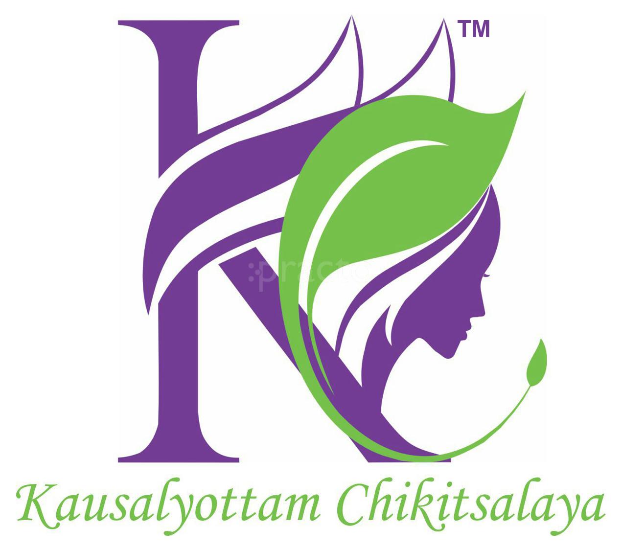 Kausalyottam Chikitsalaya