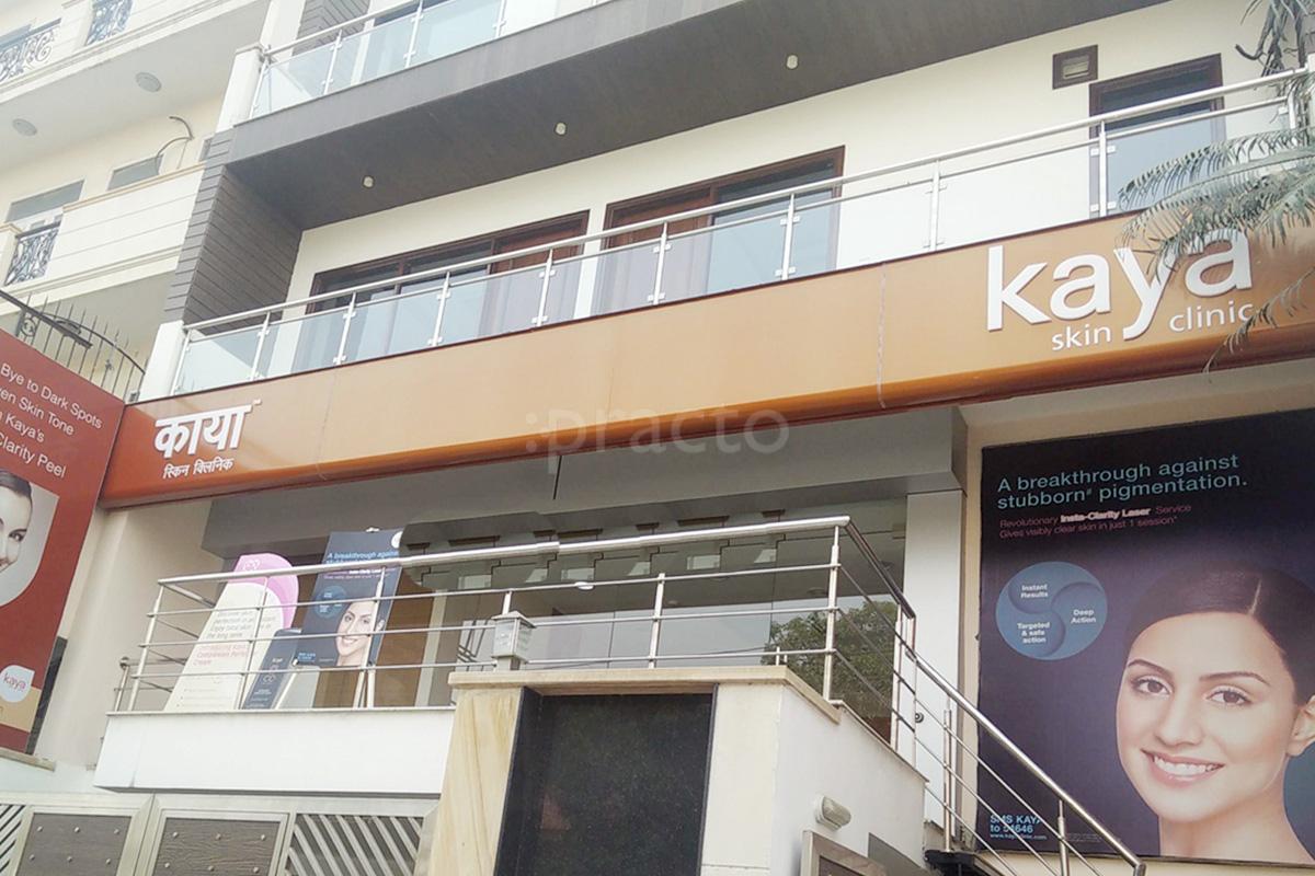 Kaya Clinic Dermatology Clinic In Rajouri Garden Delhi Book Appointment View Fees Feedbacks Practo
