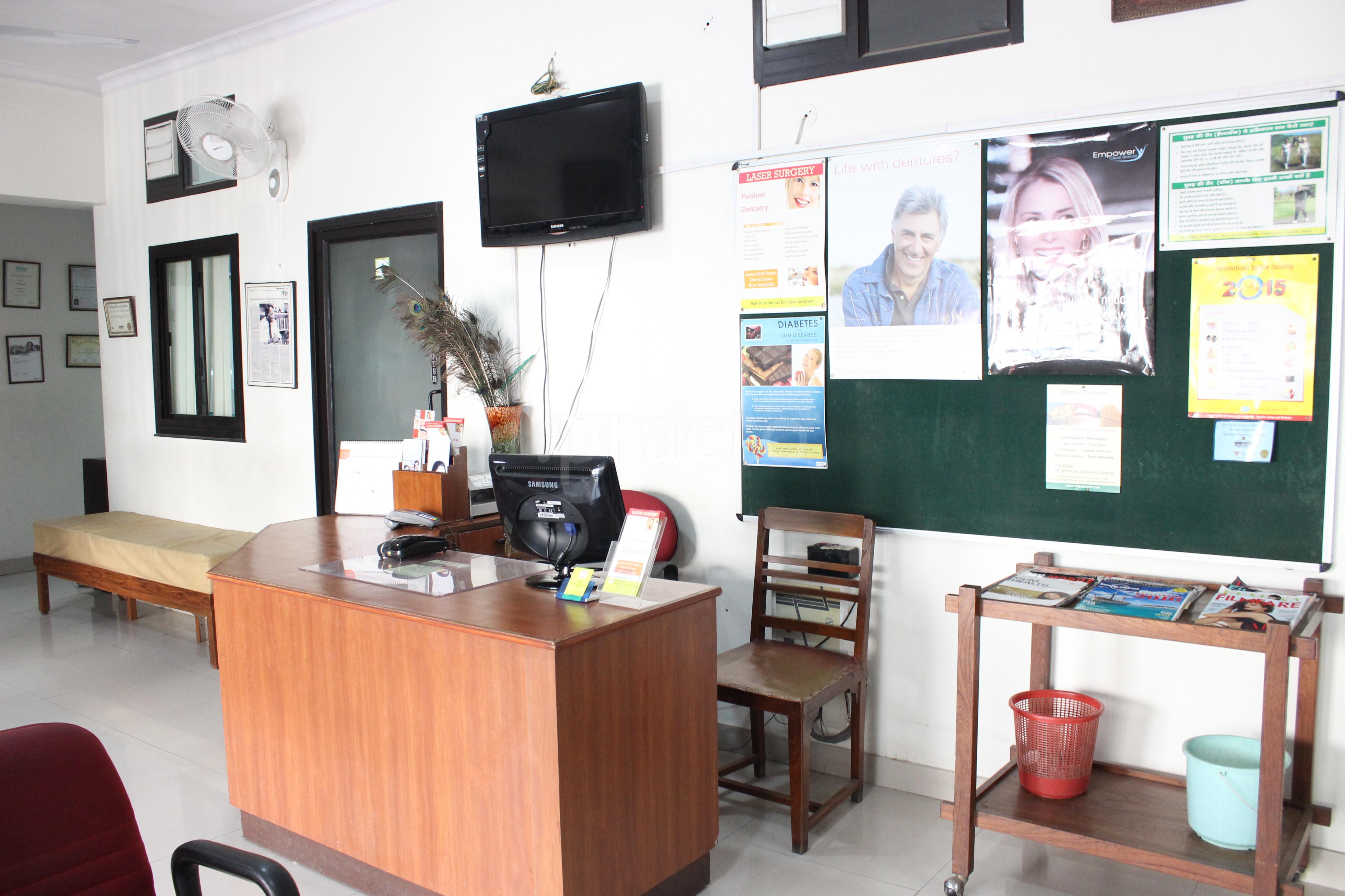 Reception at KDG Medical & Dental Centre C Scheme Jaipur